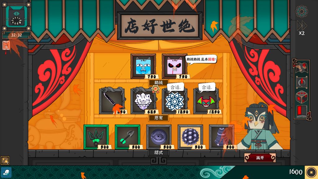 Ultimate Hero TENOKE Free Download Now